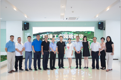 重慶睿容置業與中國科學院大學創新創業學院達成戰略合作，共促睿容環保創新發展